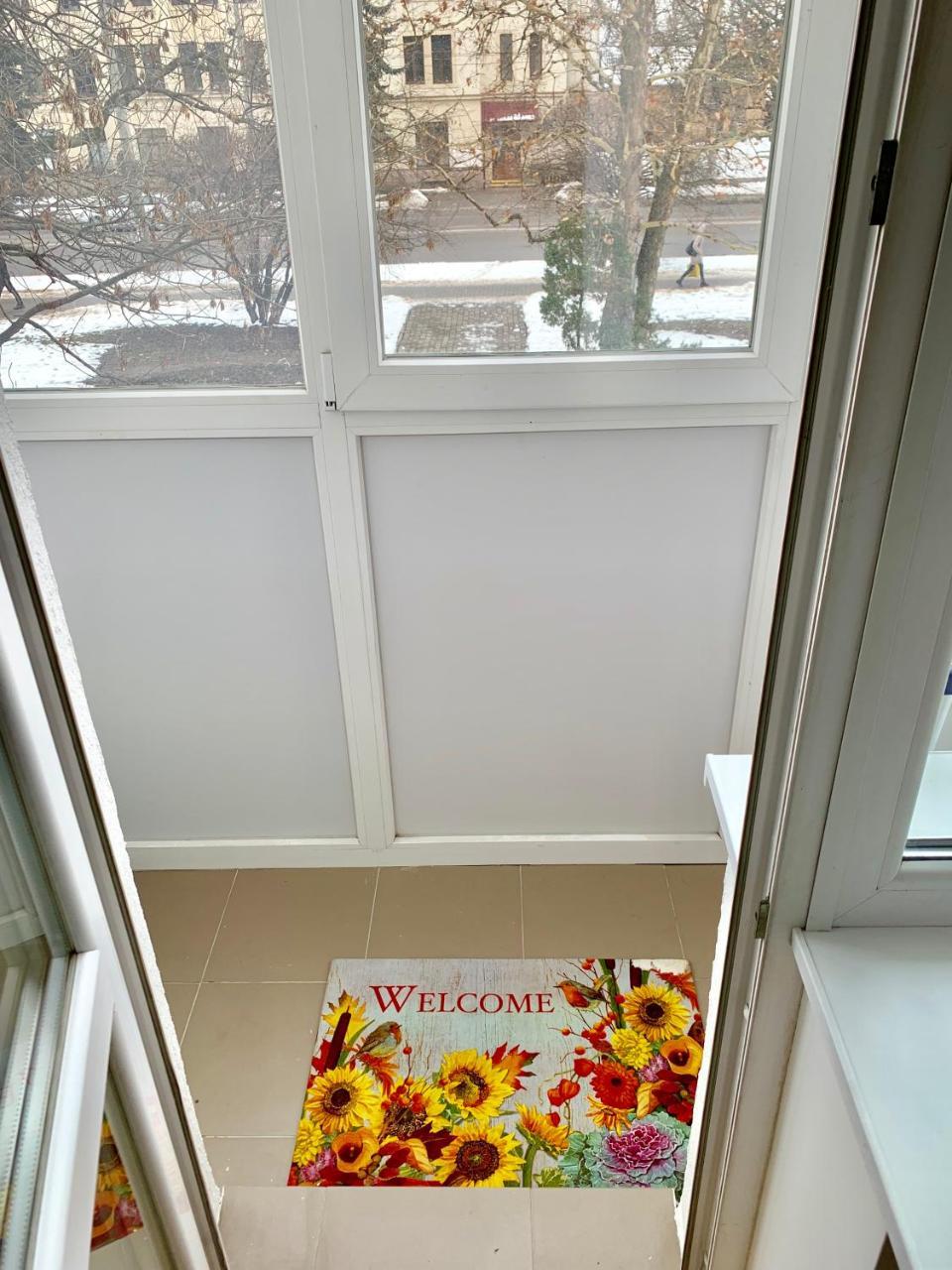 Today Is A Good Day Ivano-Frankivsk Exterior photo